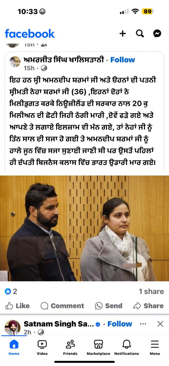 ☭ DAKUSingh ਡਾਕੂ ਸਿੰਘ☃️डाकू सिंहBus stand ala cmrd (@vehle_) on Twitter photo 