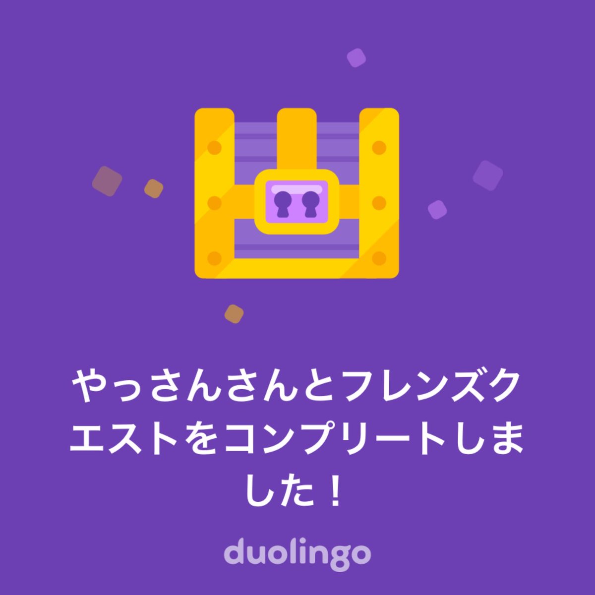 pdsso's tweet photo. https://t.co/NYUXZProjf