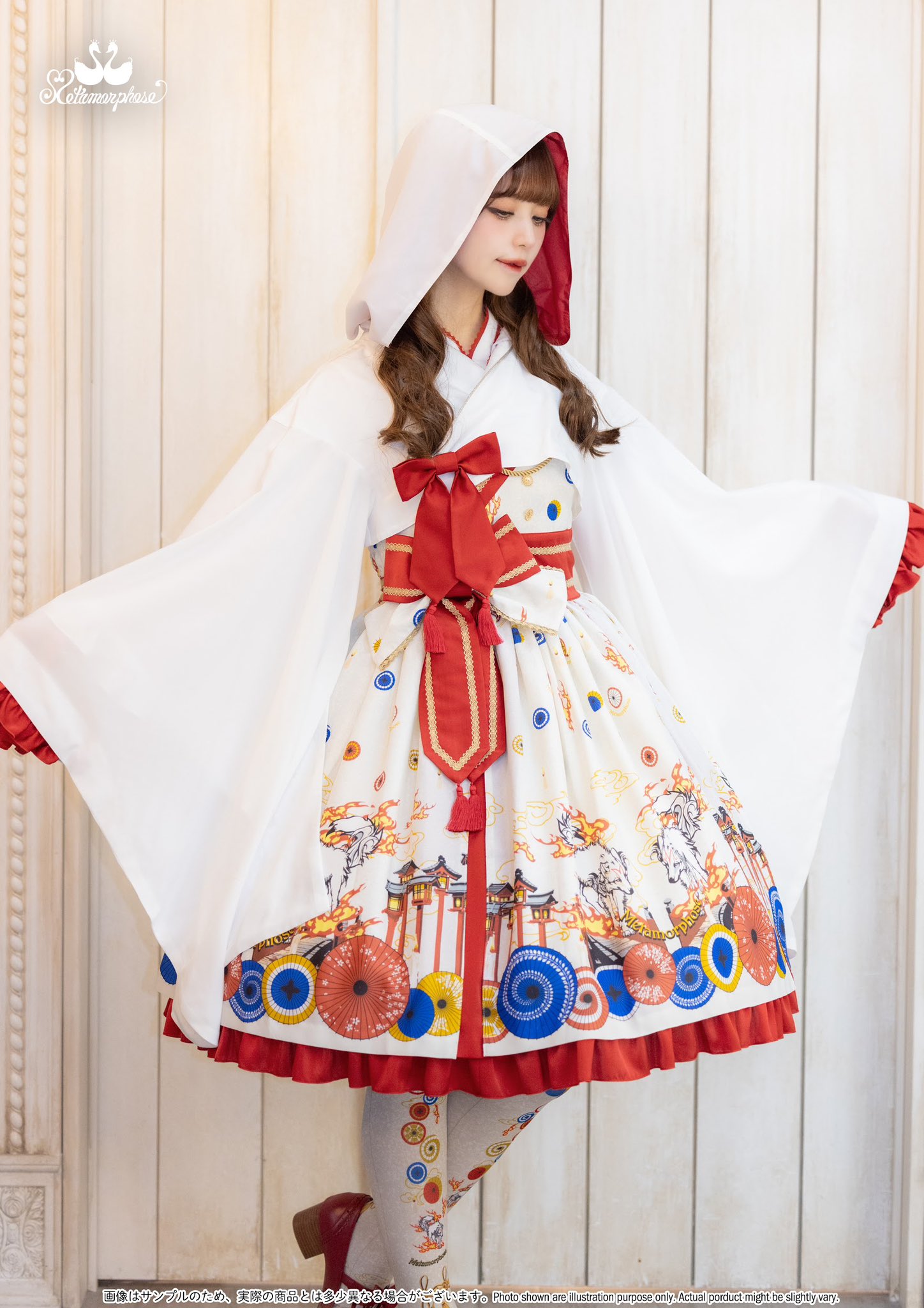 クリスマスツリー特価！ メタモルフォーゼ京都店  X: on トップス