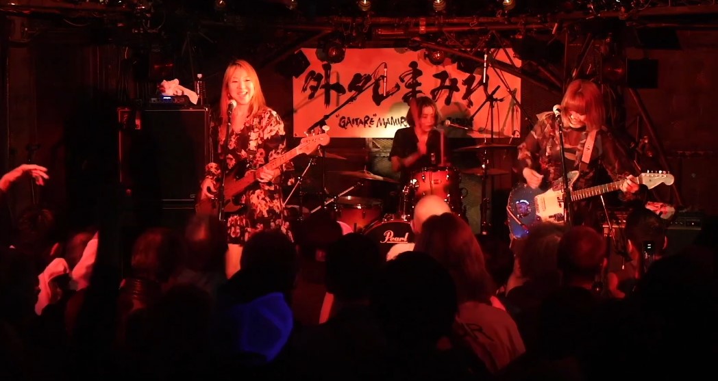 GIRAGIRA HIKARU Live at Shimokitazawa Shelter 歌詞付き youtu.be/iwO892_7-4c?si… via <a href="/YouTube/">YouTube</a> <a href="/tsmmr_jp/">つしまみれ TsuShiMaMiRe</a>