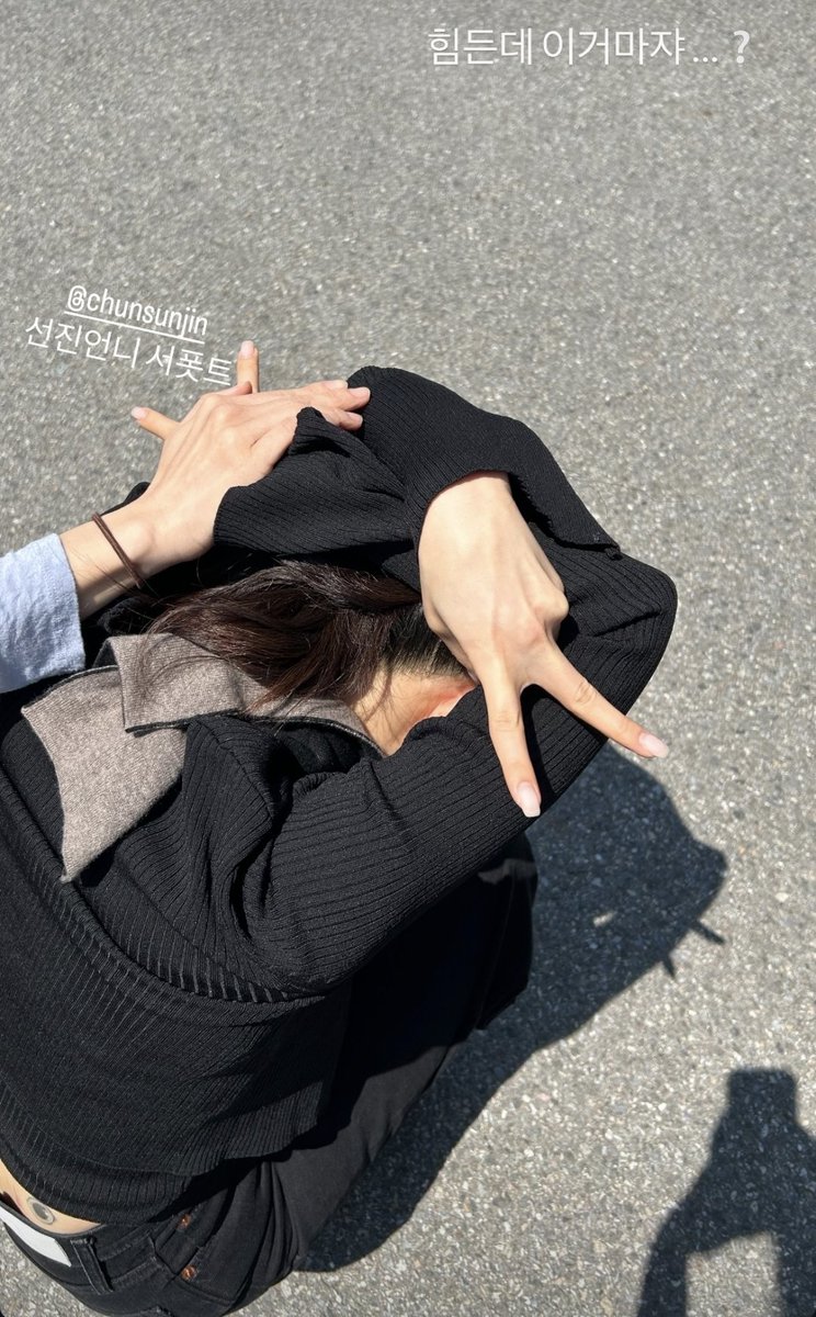 ㅋㅋㅋㅋㅋㅋㅋㅋㅋㅋㅋ아황당해 ㅋㅋㅋㅋㅋㅋㅋㅋㅋㅋㅋㅋㅋㅋㅋㅋㅋㅋㅋㅋㅋㅋㅋㅋㅋㅋㅋㅋ