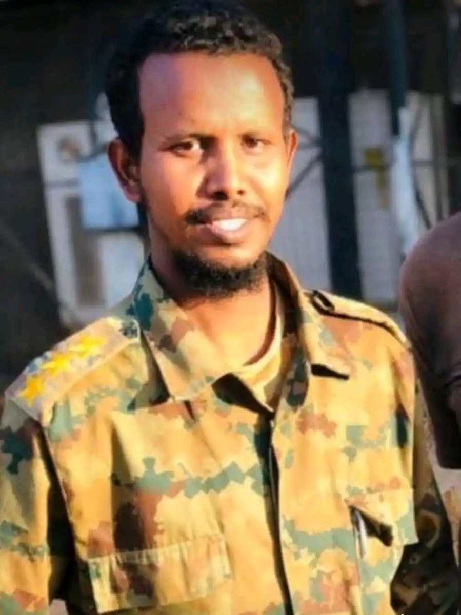 تقبل الله  الشهيد النقيب محمد بابكر شبونه الدفعه 58  اللهم اغفر له وارحمه واسكنه فسيح جناتك واجعل قبره روضة من رياض الجنه 🤲