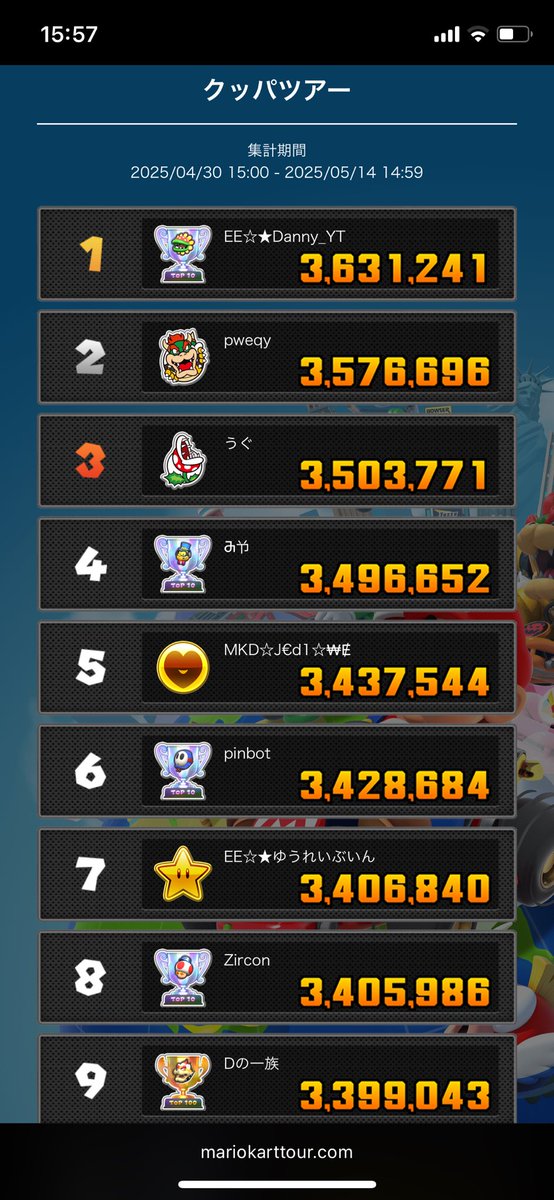 JB / ピンボ tweet media