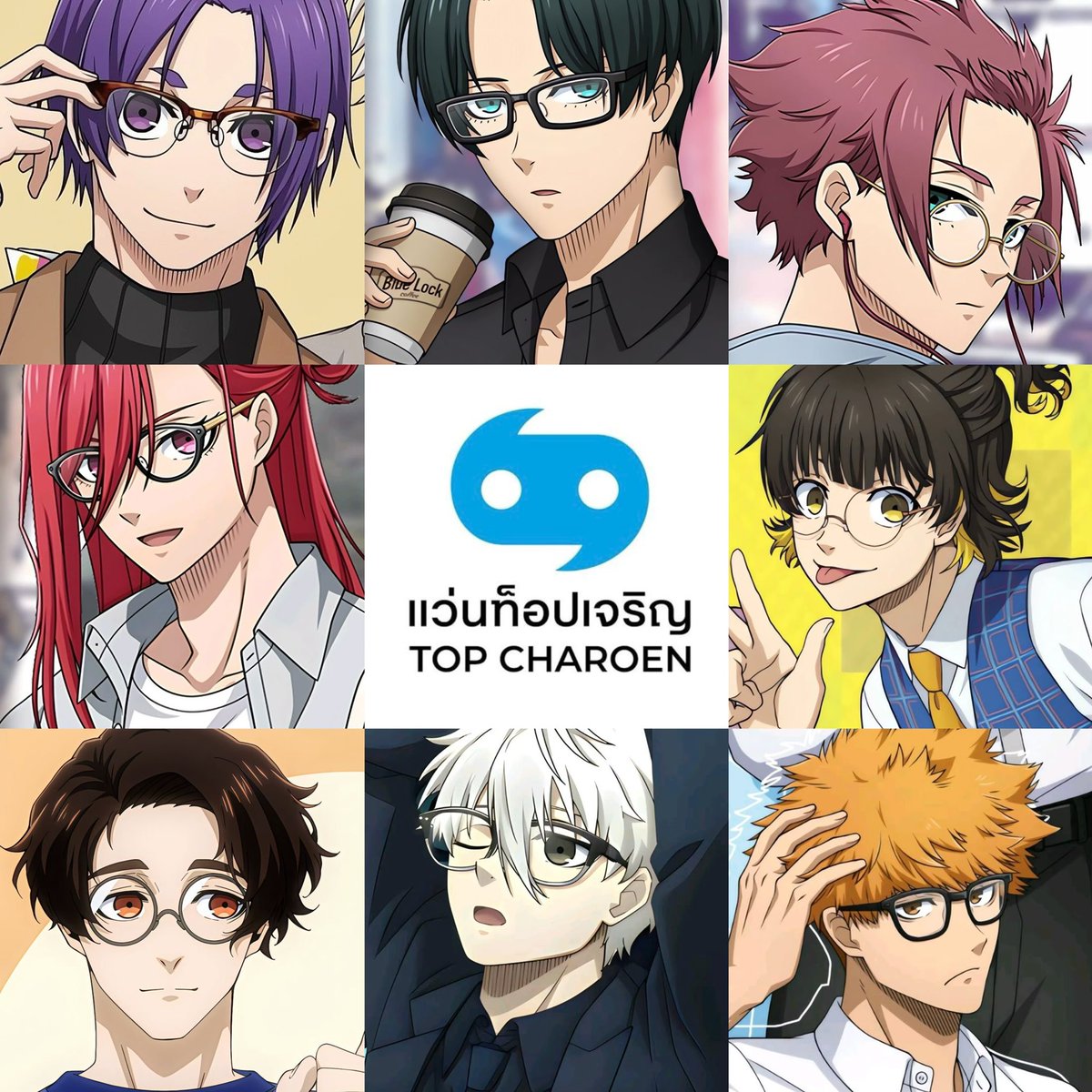 มีแต่รุ่นท็อป