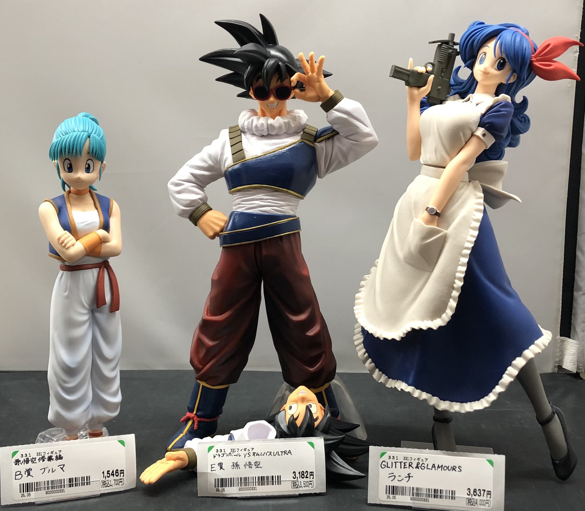 DB glitterglamours ブルマ バンプレスト ドラゴンボール
