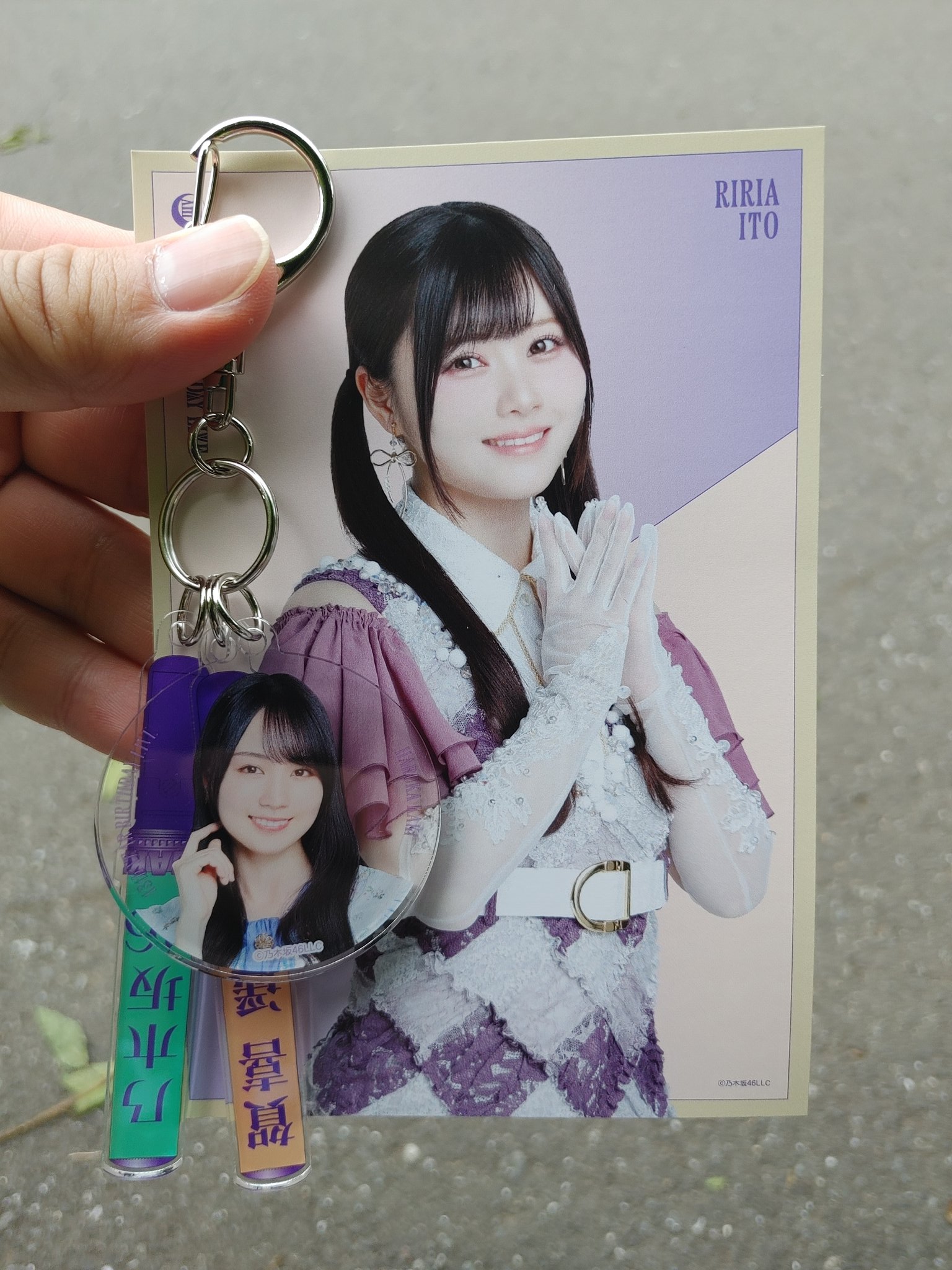 A賞 スティックライトキーホルダー 乃木坂46 くじ バスラ 川﨑桜
