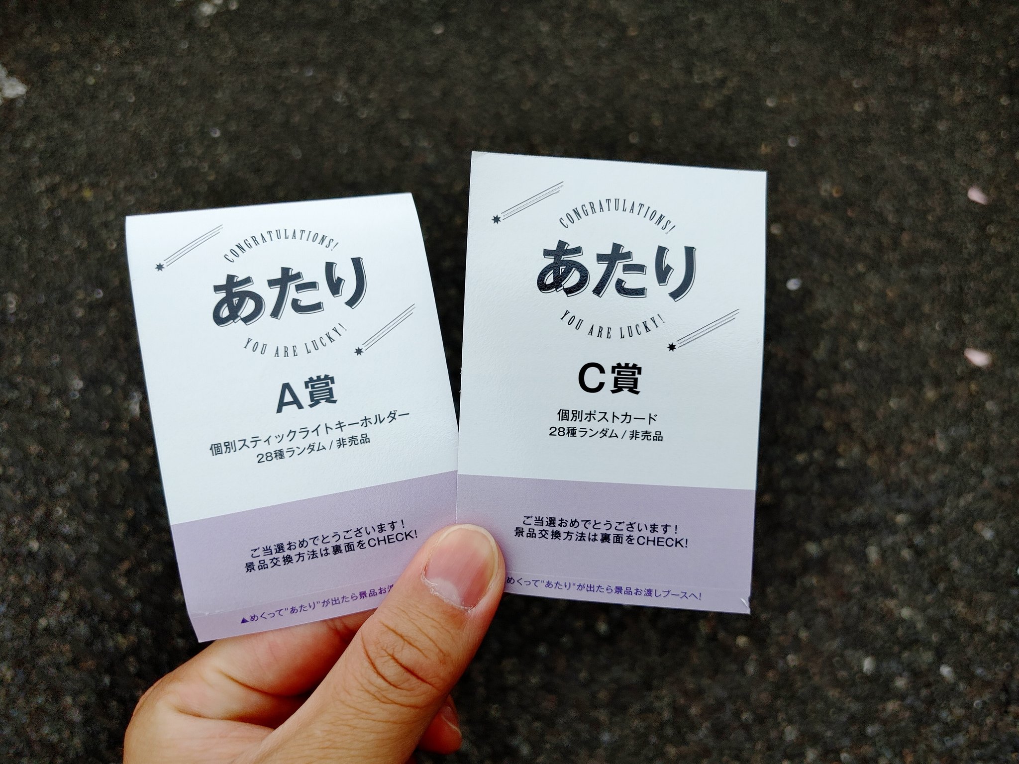 Amazon.co.jp: 乃木坂46 賀喜遥香 7th year birthday ミニ