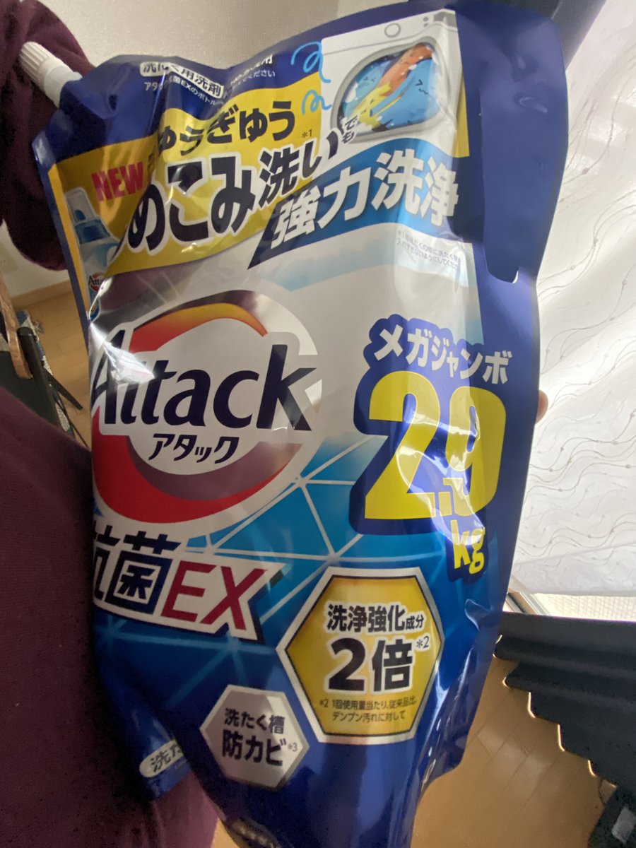 BENKEY0055's tweet image. アマゾンで買ったバカデカ洗剤
娘が生まれた時の体重とほぼ同じ