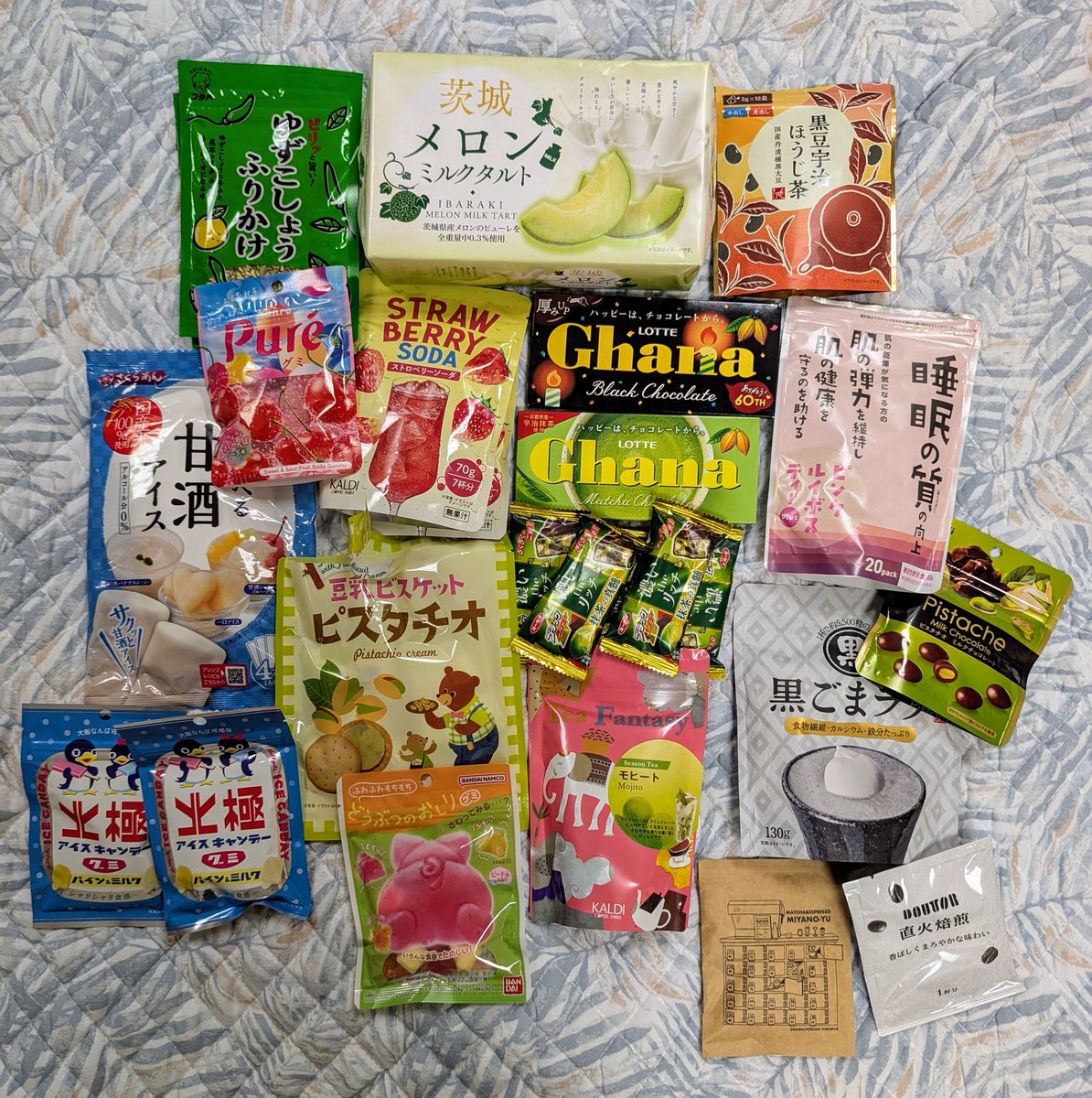 Brianna Fox-Priest (ナナ) tweet media