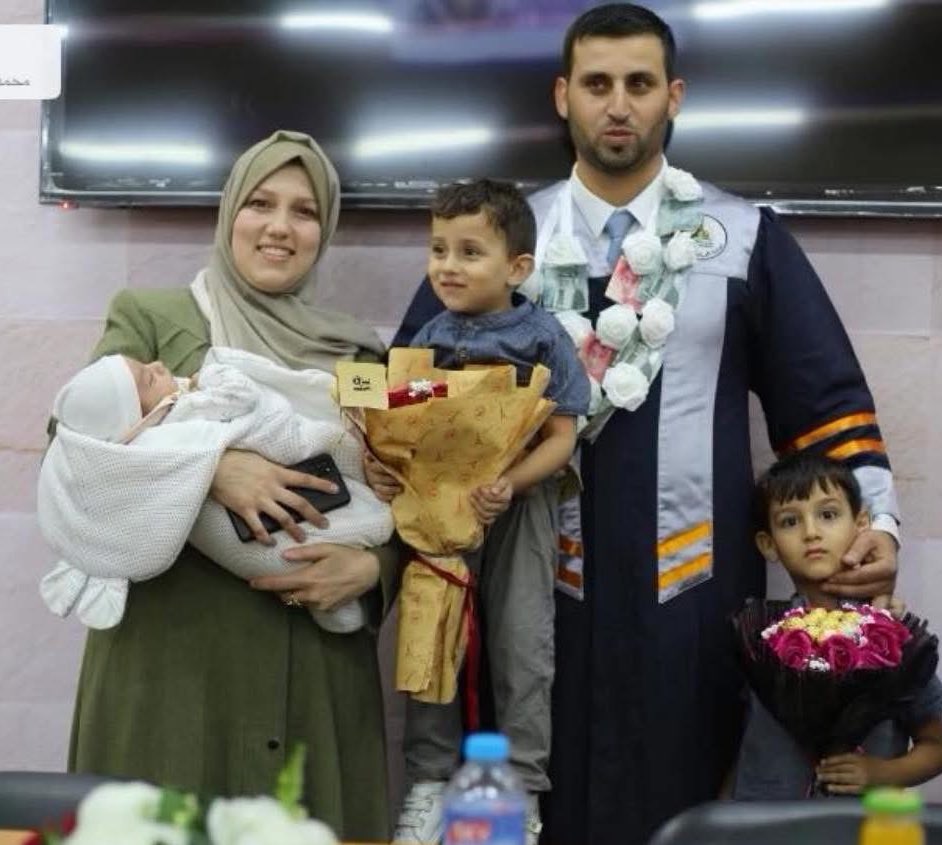 Gaza Notifications tweet media