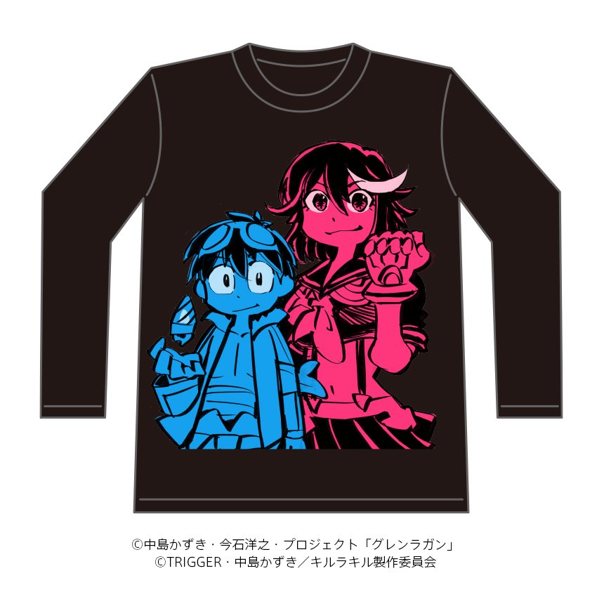 【お知らせ📣】
『天元突破グレンラガン対キルラキル展』にて展示された、今石洋之描き下ろし来場記念イラストを使用した新規グッズがTRIGGERオンラインショップ限定で受注受付中‼️

全面に大きくプリントされた流子とシモン👊
Tシャツとロングスリーブシャツがございます✨
ぜひご確認ください💥