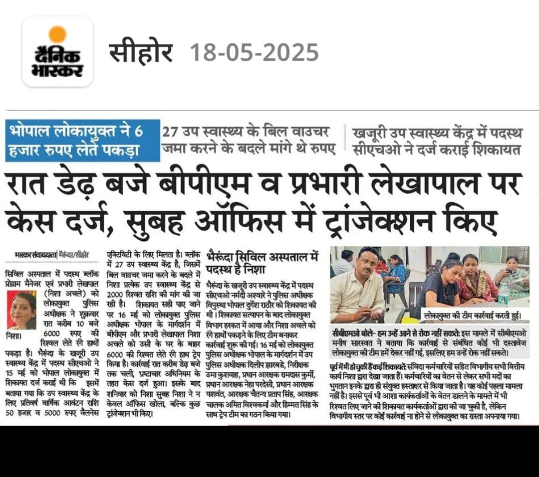 MOHIT RAO tweet media