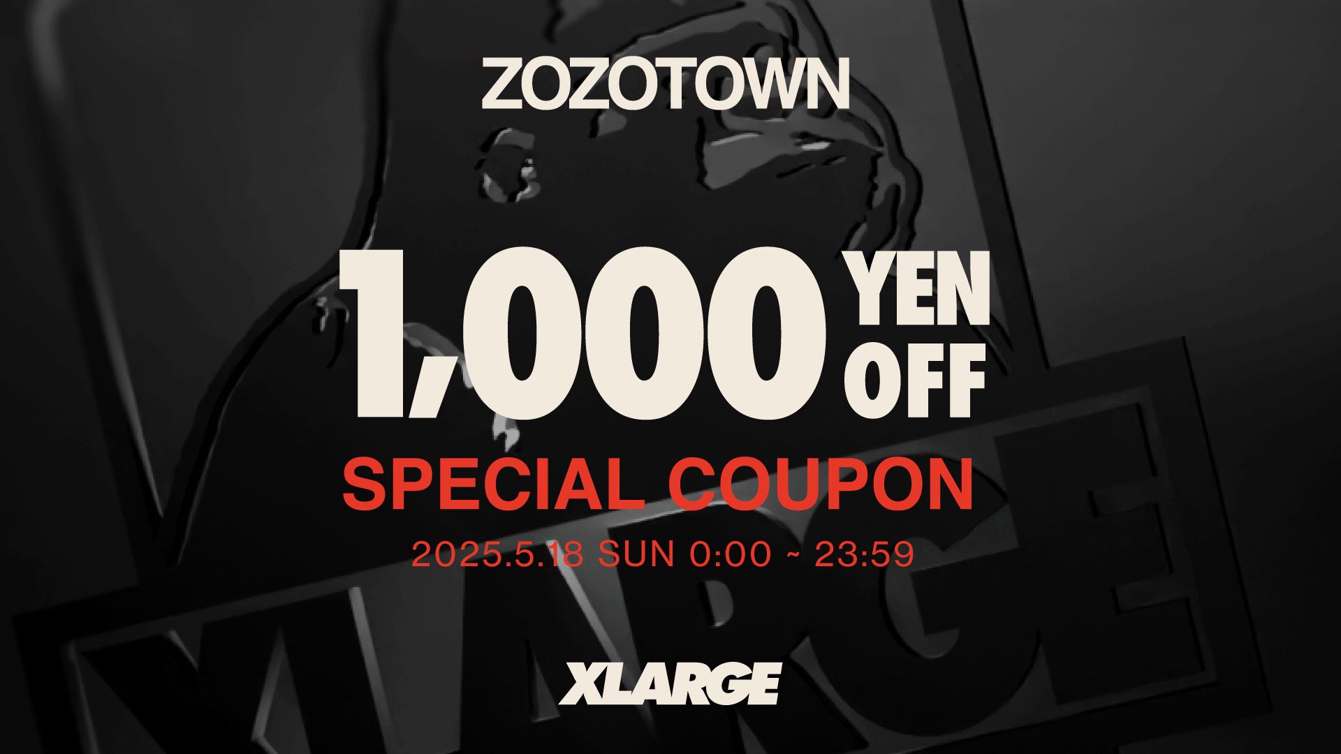 XLARGE (@XLARGEJP) / X