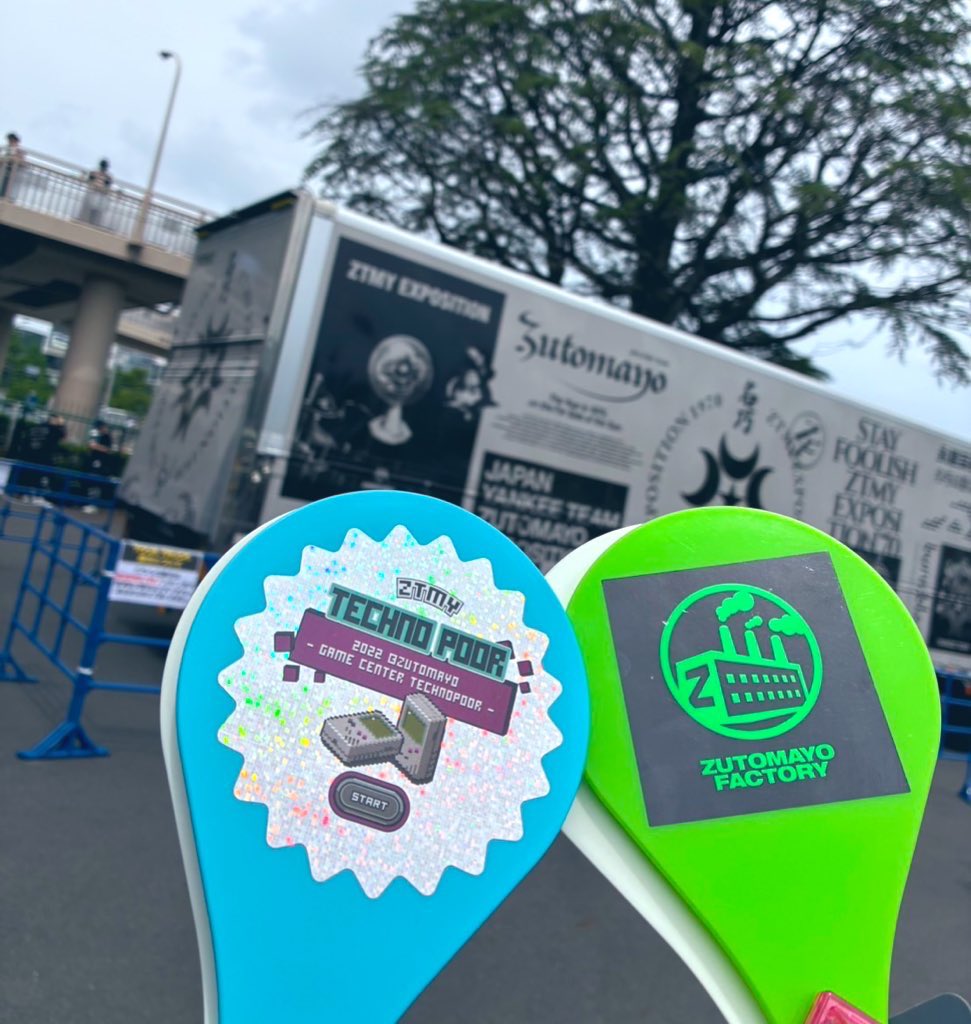 きたーーー！！！
いまフード並んでるけどうにぐりくん達フード持ってったwww
めっちゃ可愛い"(∩>ω<∩)"
もし会えるよーって方いたら時間合えばエンカしましょ🎵