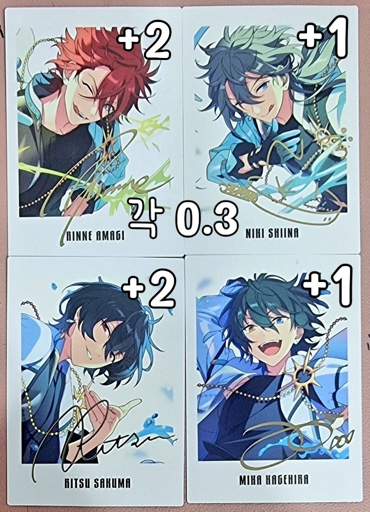 굿즈 거래/판매계 tweet media