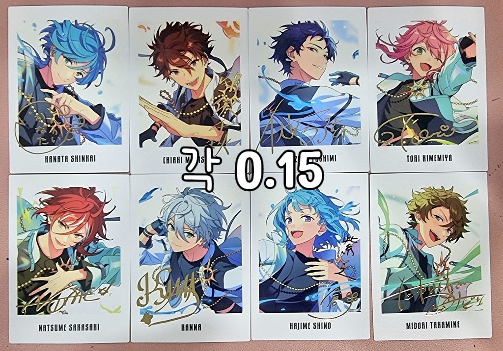 굿즈 거래/판매계 tweet media