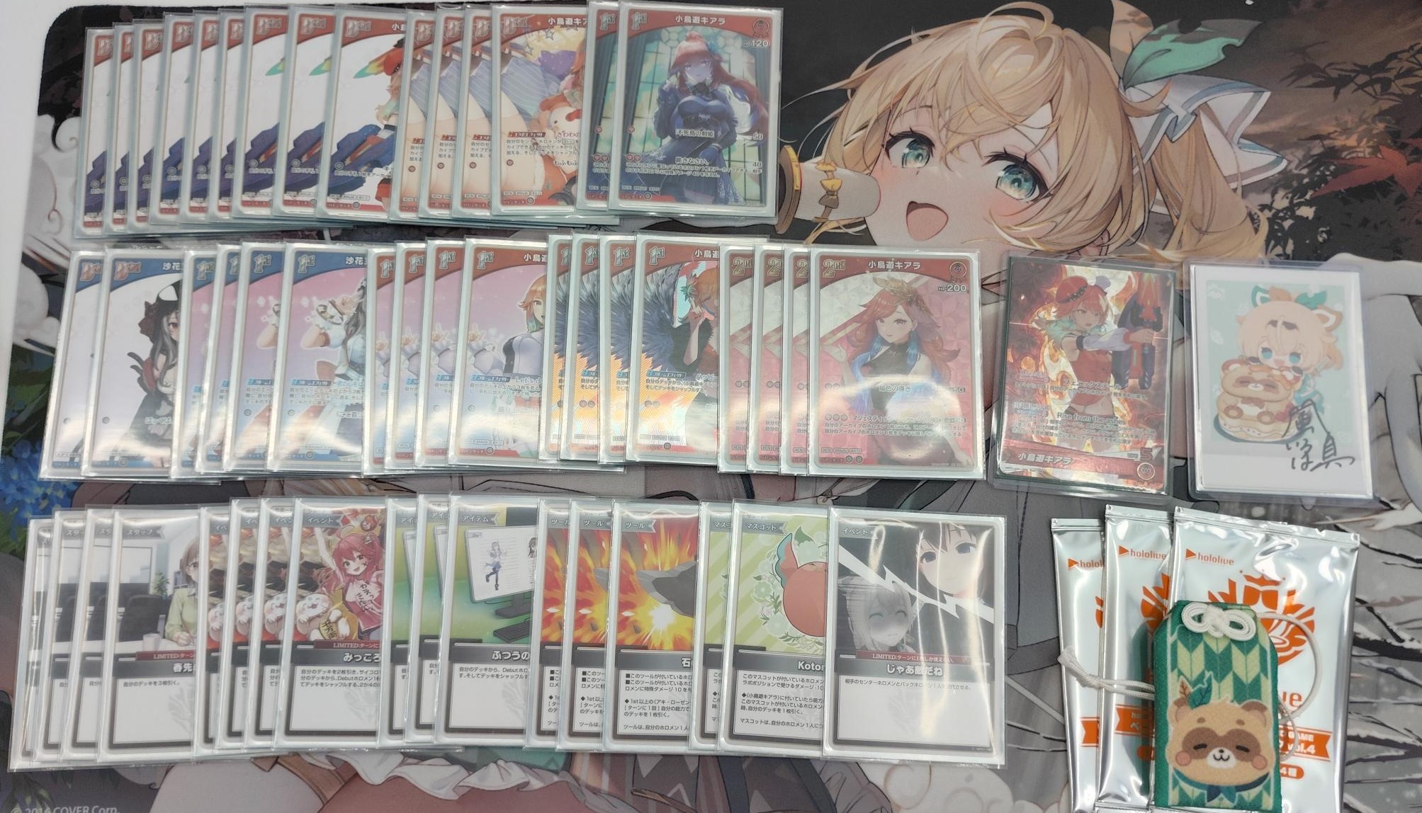 ホロライブocgデッキ、大会情報まとめ (@hololiveocg) / X