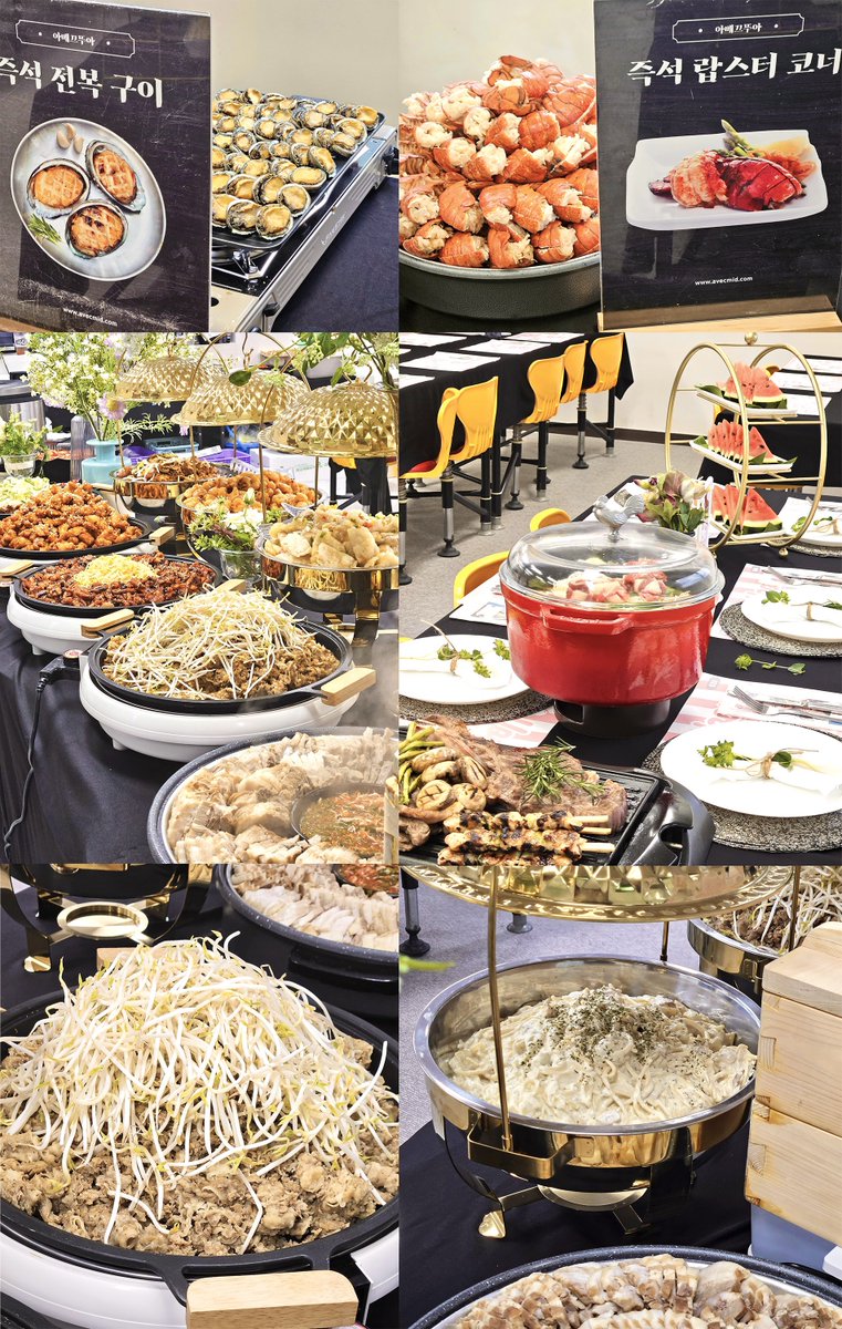 YOONAYA윤아야 tweet media