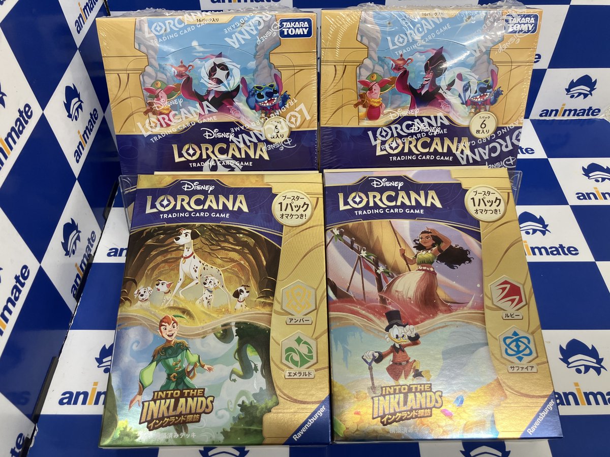 グッズ入荷情報】 「ディズニー・ロルカナ・TCG」 ・ブースターパック