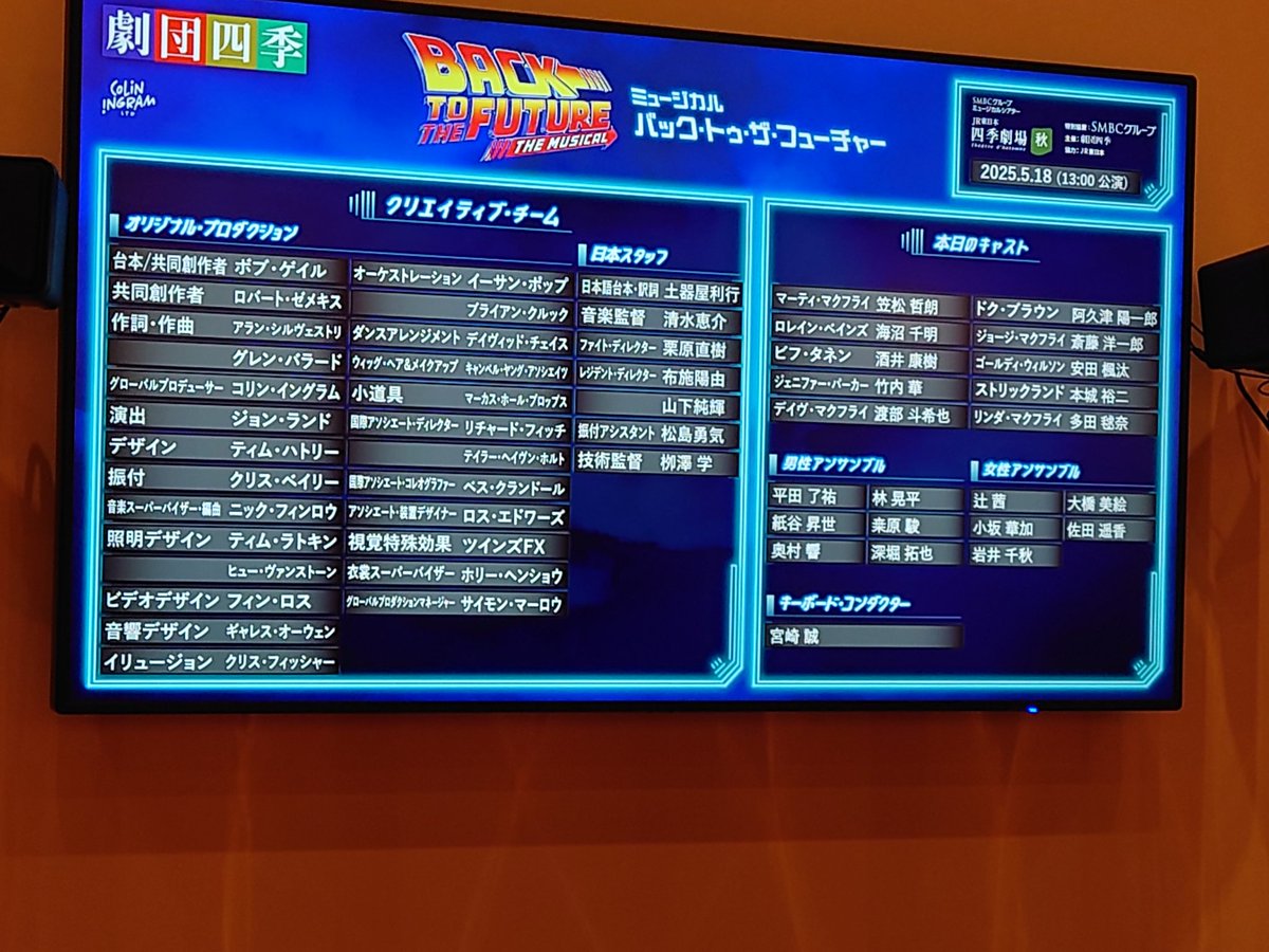 k_sfj's tweet photo. 四季な土日。 https://t.co/eCIquLpasi