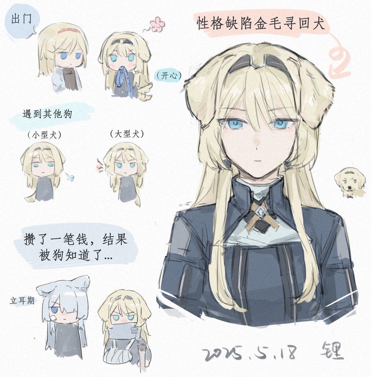 碳酸气泡锂 (@lelith61) on Twitter photo 