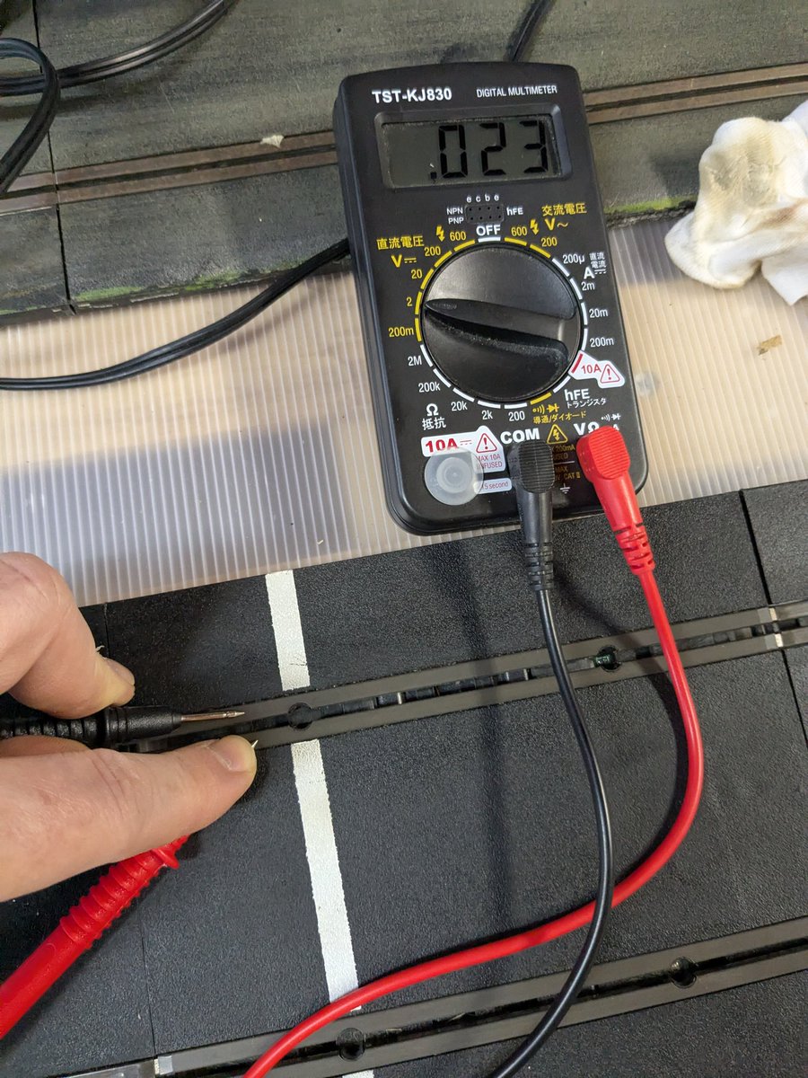 Is this correct? #slotcars #scalextric