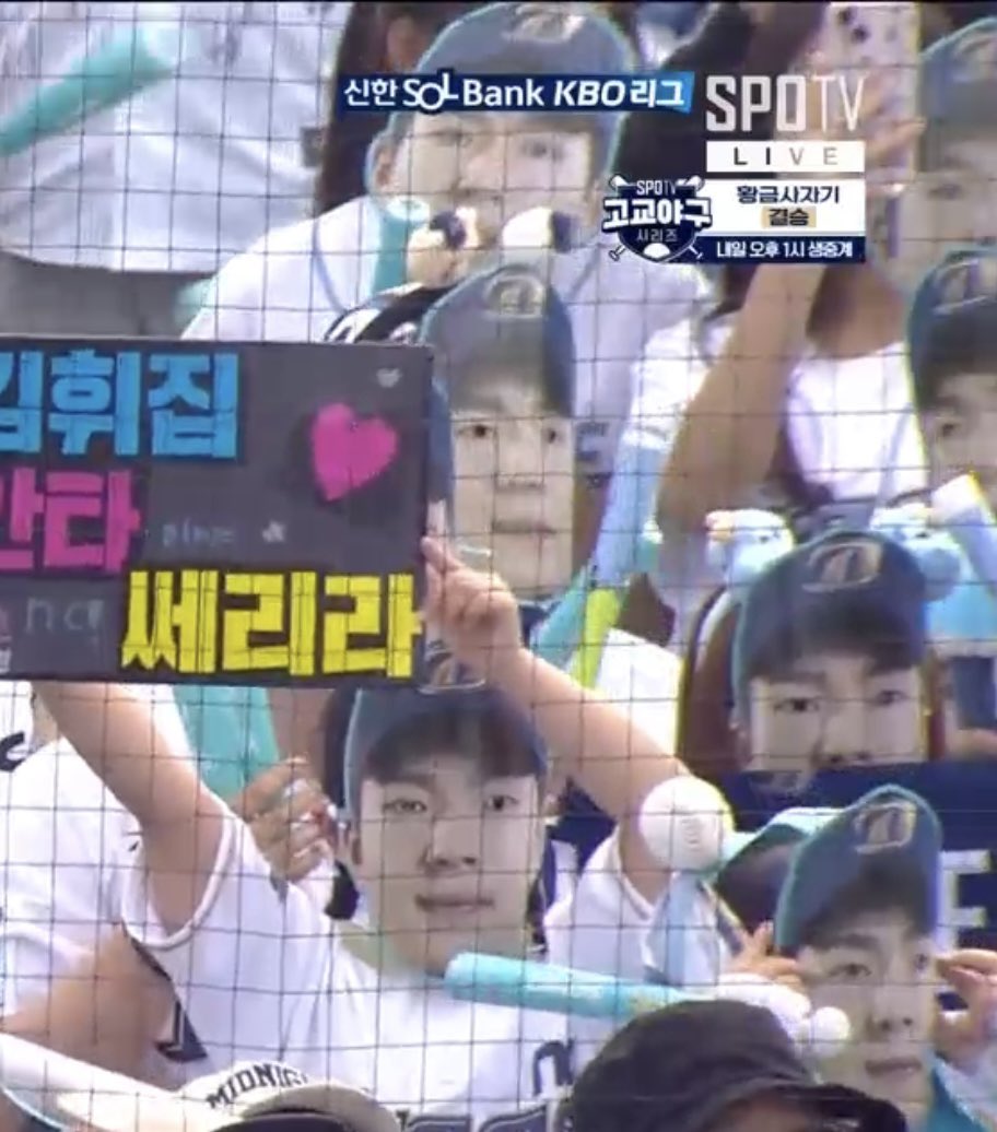 너무웃겨서침나옴