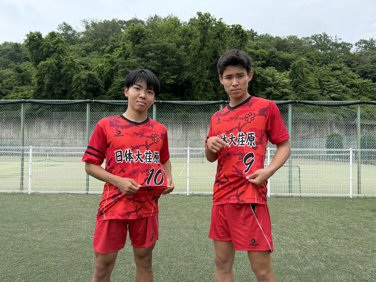 NEFC_1969's tweet photo. 東京都総体 1次予選決勝
vs明星学園
(1-0)(1-0) 合計 2-0勝利🔥
⚽️得点者⚽️
赤松 翼 (コンフィアール町田)
里 一毅 (川崎チャンプ)
🧤クリーンシート🧤
GK 小泉 譲
2次予選進出💪
たくさんの応援ありがとうございました!
#日体大荏原 #NEFC
#総体予選 #インターハイ
#一体感 https://t.co/VTOcNSxZdt