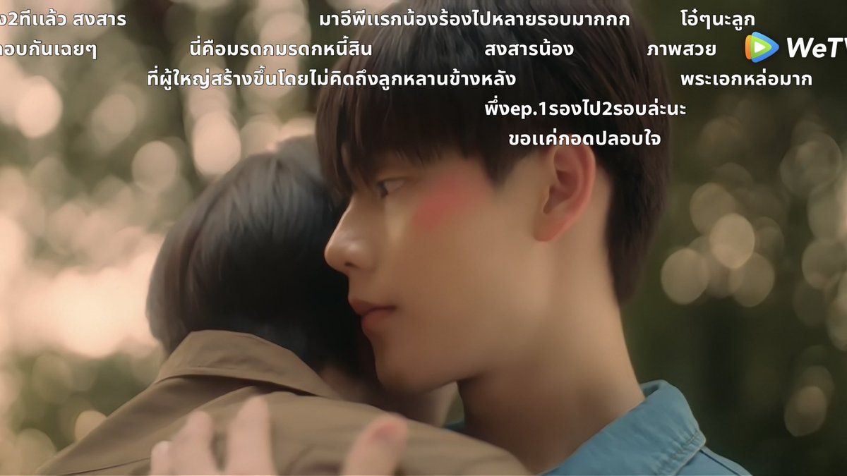natsakan_c's tweet photo. มรดกหนี้สินคืออะไรหรอครับ🧐
#KnockOutEP1EP2 
#KnockOutTheSeries https://t.co/0DE0cNtjC1