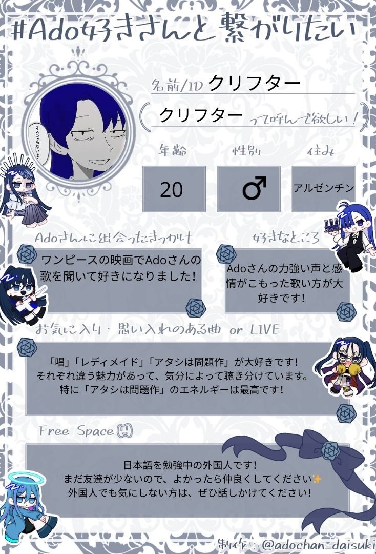 クリフター🧉 tweet media