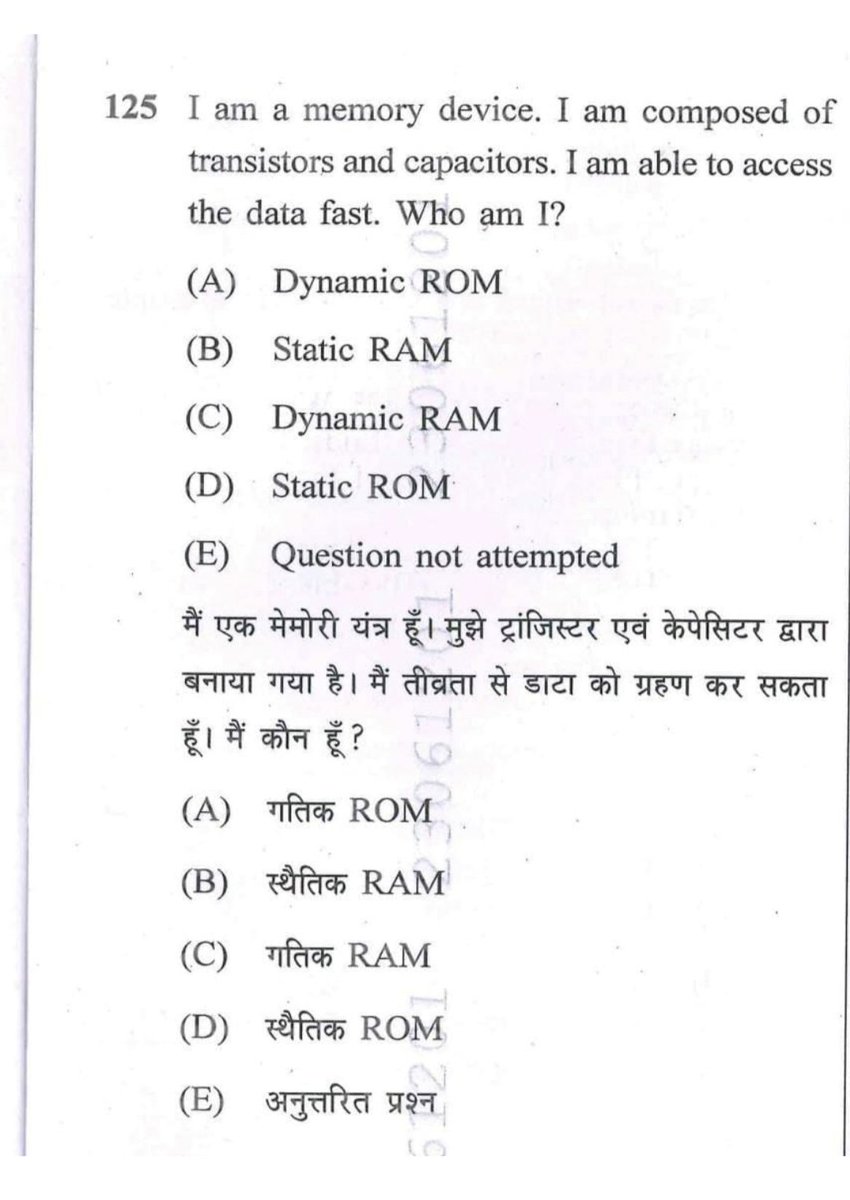 <a href="/alokrajRSSB/">Alok Raj</a> सूचना सहायक भर्ती के अंदर क्वेश्चन नंबर 125 की वजह से हाई कोर्ट ने स्टे दे रखा है उसका राइट आंसर DRAM है चाहिए आप IIT, NIT, RBSE, NCERT or standard books के एक्सपर्ट से वेरीफाई करवा सकते हैं इसलिए जल्दी संज्ञान में ले और कोर्ट केस का निस्तारण करें 
जय हिंद 🫡