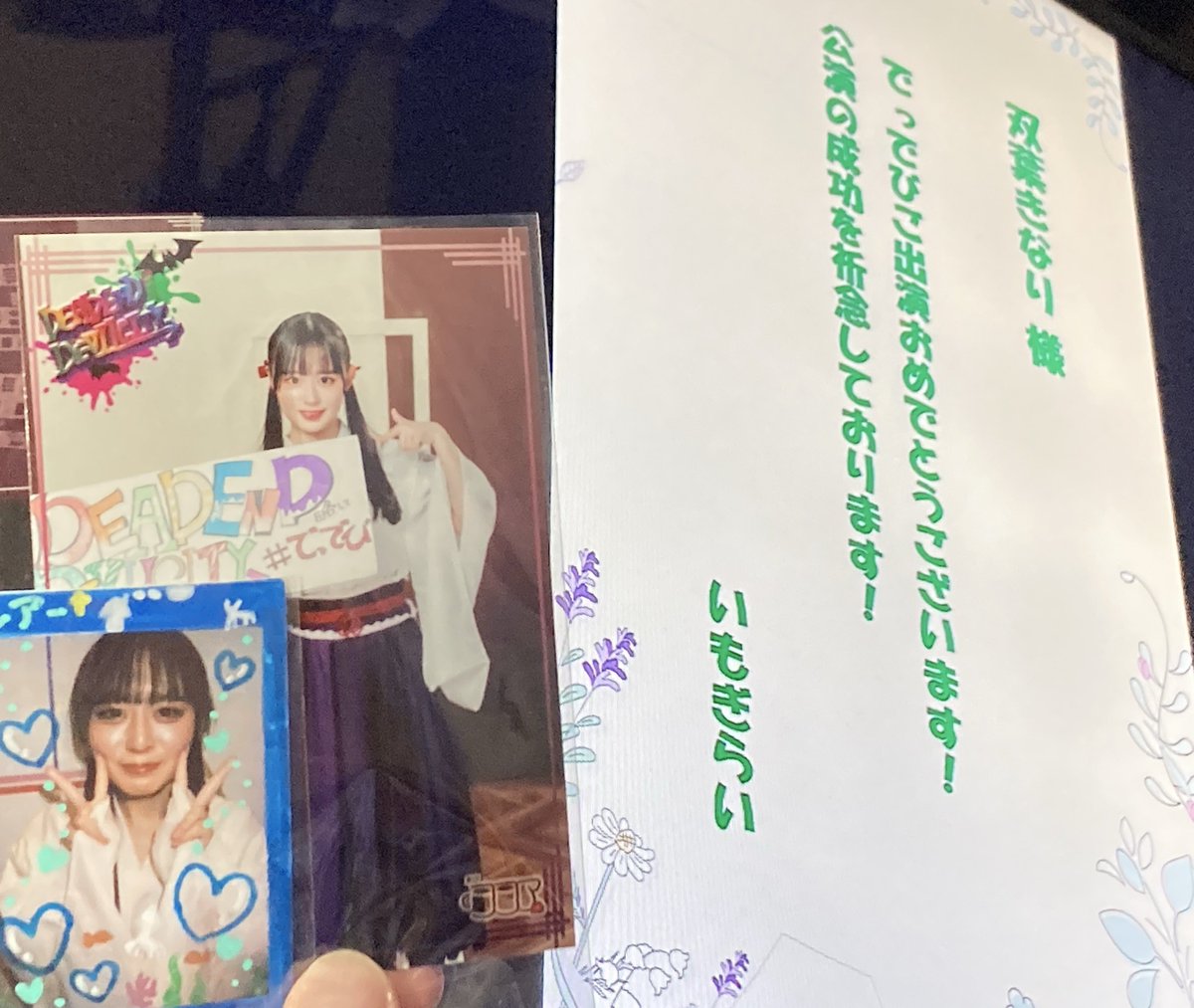 たいよう生誕2025 ソロチェキ | ＃らぶしっく オフィシャルストア