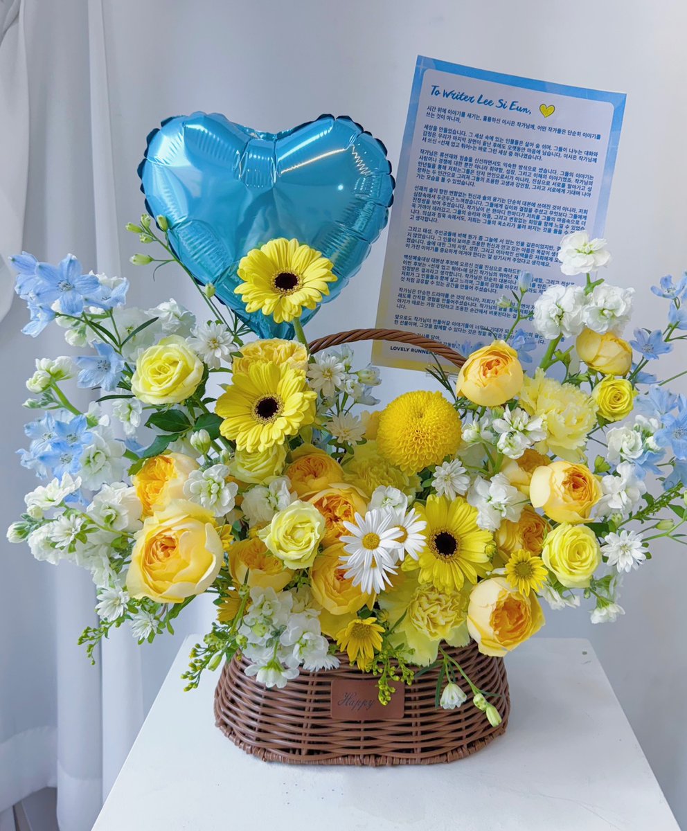lovelyrunner34's tweet photo. 💛𝐋𝐨𝐯𝐞𝐥𝐲 𝐁𝐚𝐞𝐤𝐬𝐚𝐧𝐠 𝐏𝐫𝐨𝐣𝐞𝐜𝐭💙

🌸ꜰʟᴏᴡᴇʀ ʙᴀꜱᴋᴇᴛ &amp; ʟᴇᴛᴛᴇʀ ꜰᴏʀ ᴡʀɪᴛᴇʀ ʟᴇᴇ ꜱɪᴇᴜɴ
❤️ʟᴇᴛᴛᴇʀ - ᴇɴɢ &amp; ᴋʀ ᴠᴇʀꜱɪᴏɴ

#LeeSieun #LovelyRunner #KimHyeYoon #ByeonWooSeok #SongGeonHee https://t.co/V5vx9FkChQ