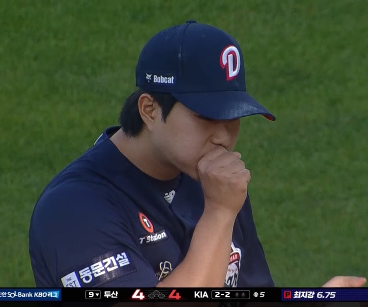 원단DB업자⌁【텔레 @YakoDB】ꁓ비대면티엠.cul - Search / X