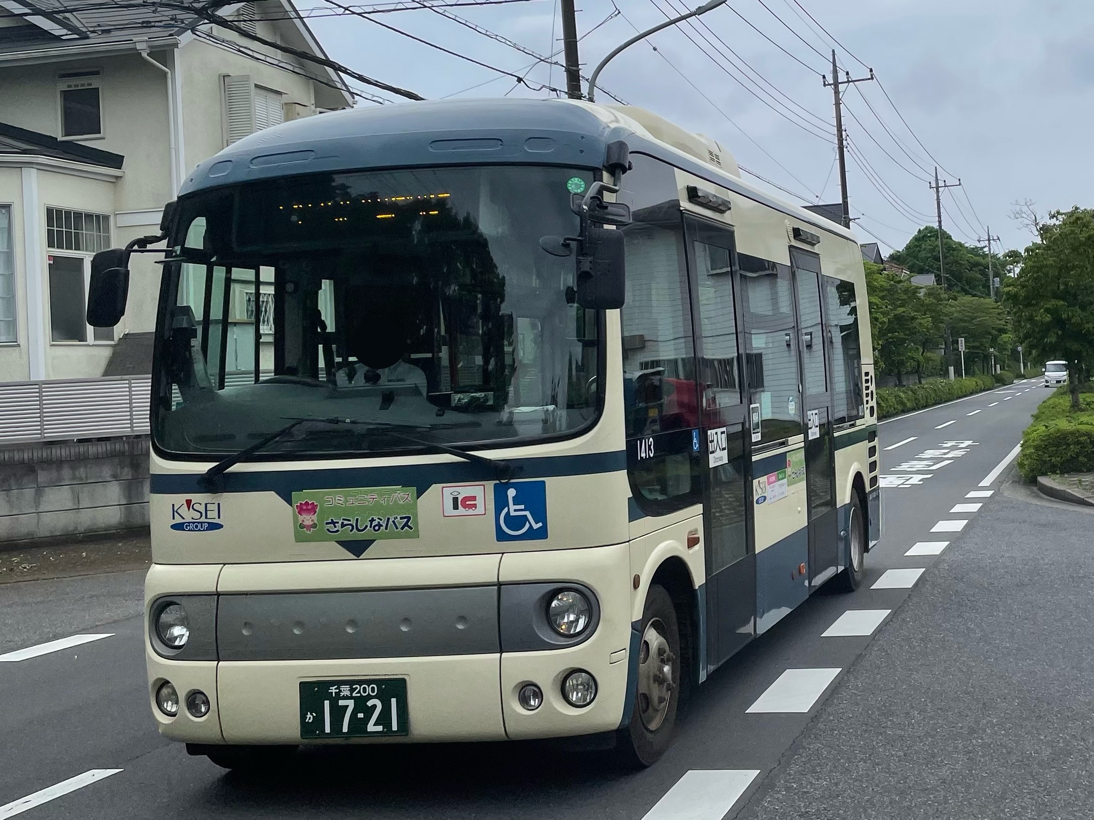 全国送料無料の通販 交通のレポーター on X:  その他