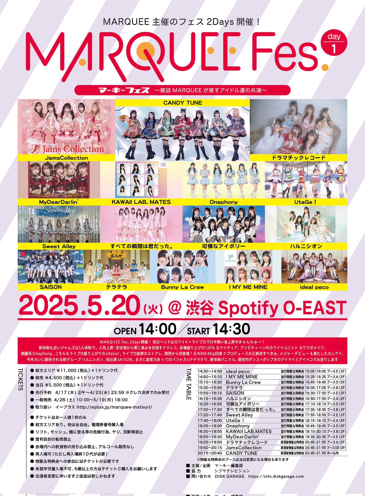 人気スポー新作 MARQUEE祭（マーキーまつり） X / (@MARQUEE_matsuri) ネイルアート用品(筆など)
