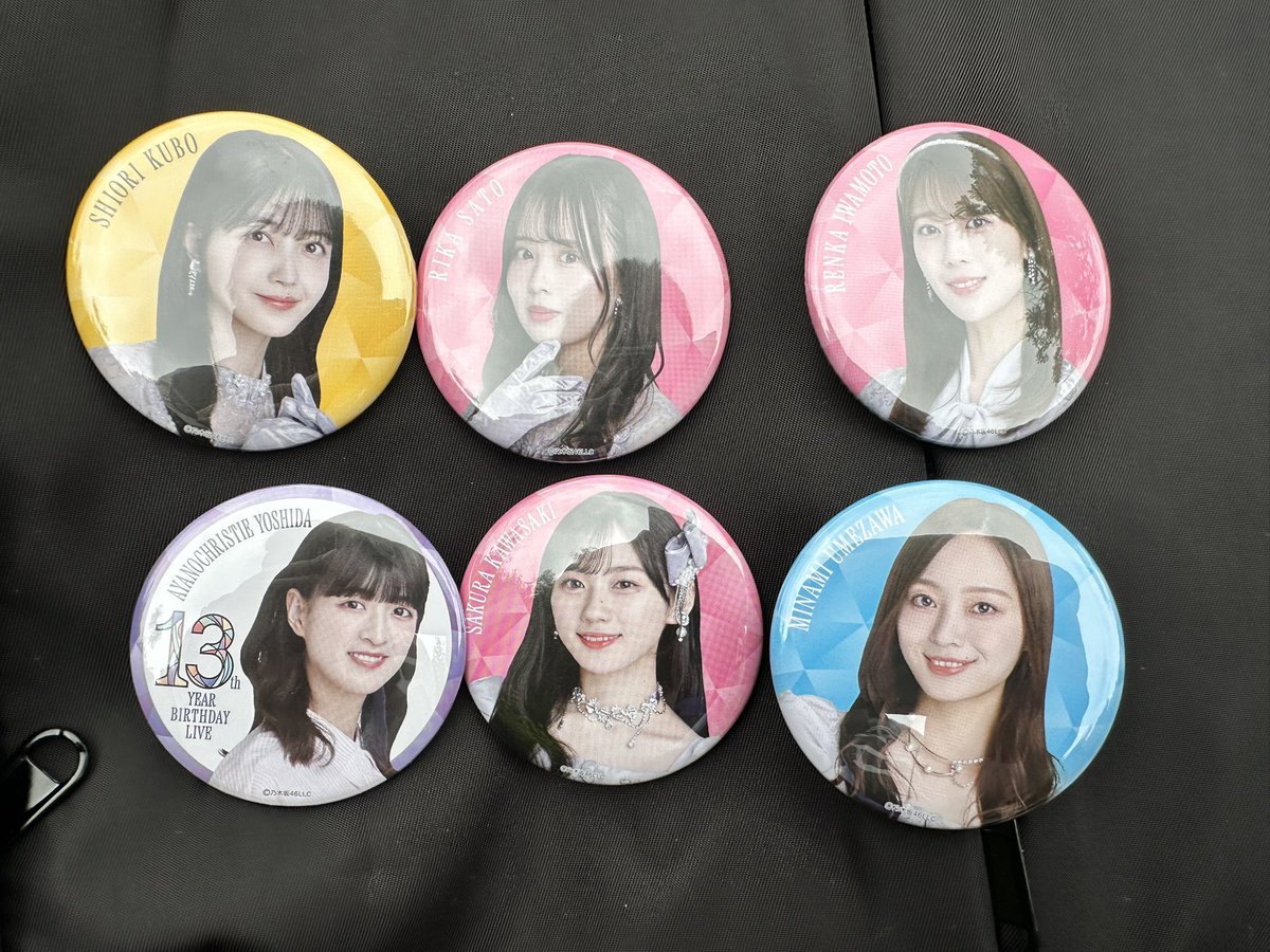 saka_1213's tweet photo. 譲　以下写真のもの

求　五百城AB、賀喜 AB、一ノ瀬AB、
       松尾AB、菅原A

現地トレ希望です！

#乃木坂46   #味の素スタジアム
#13thYEARBIRTHDAYLIVE  #13thバスラ https://t.co/c3mqkIhW3D