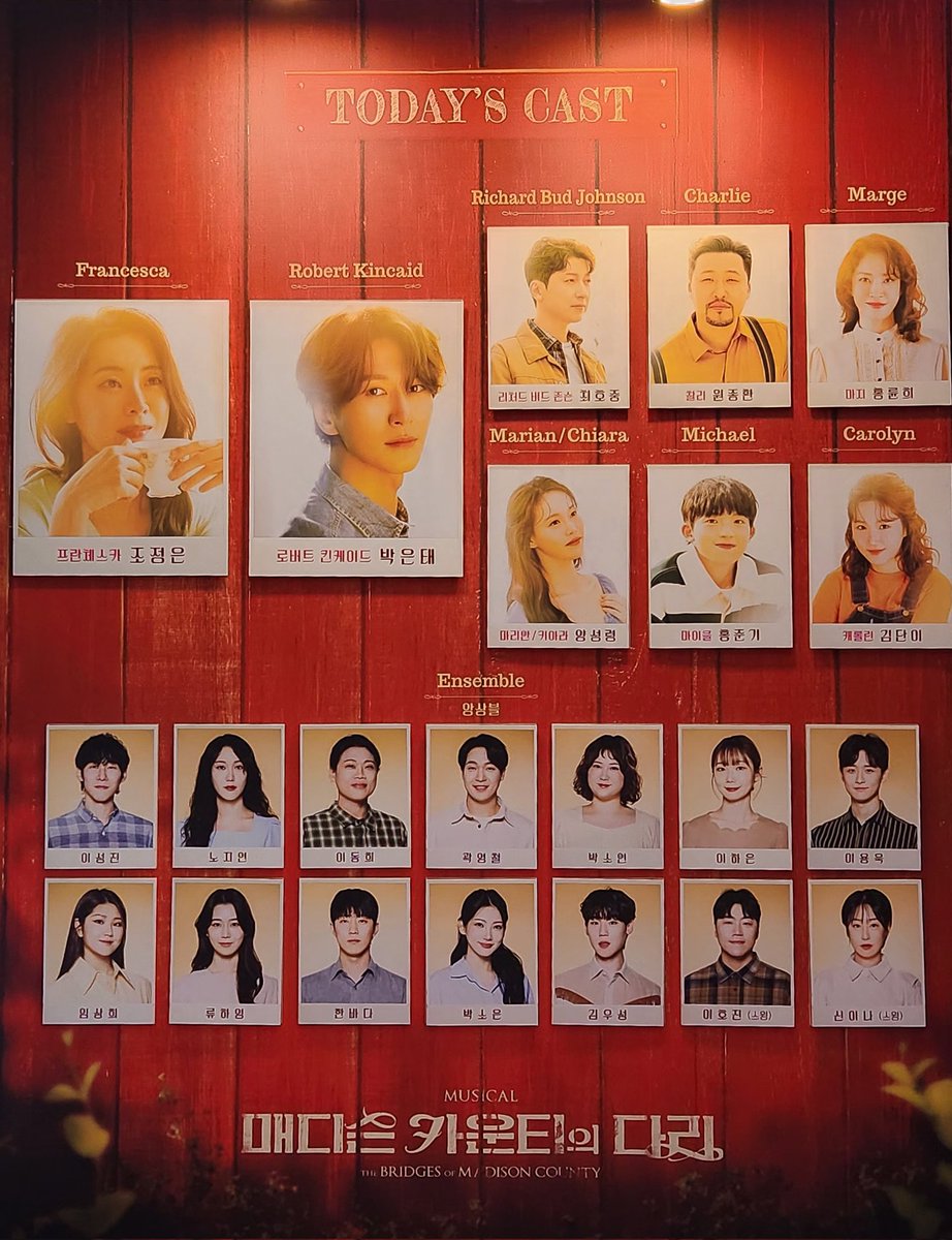 250518 매다리 자셋🌽

아이오와~~드넓은땅~~~