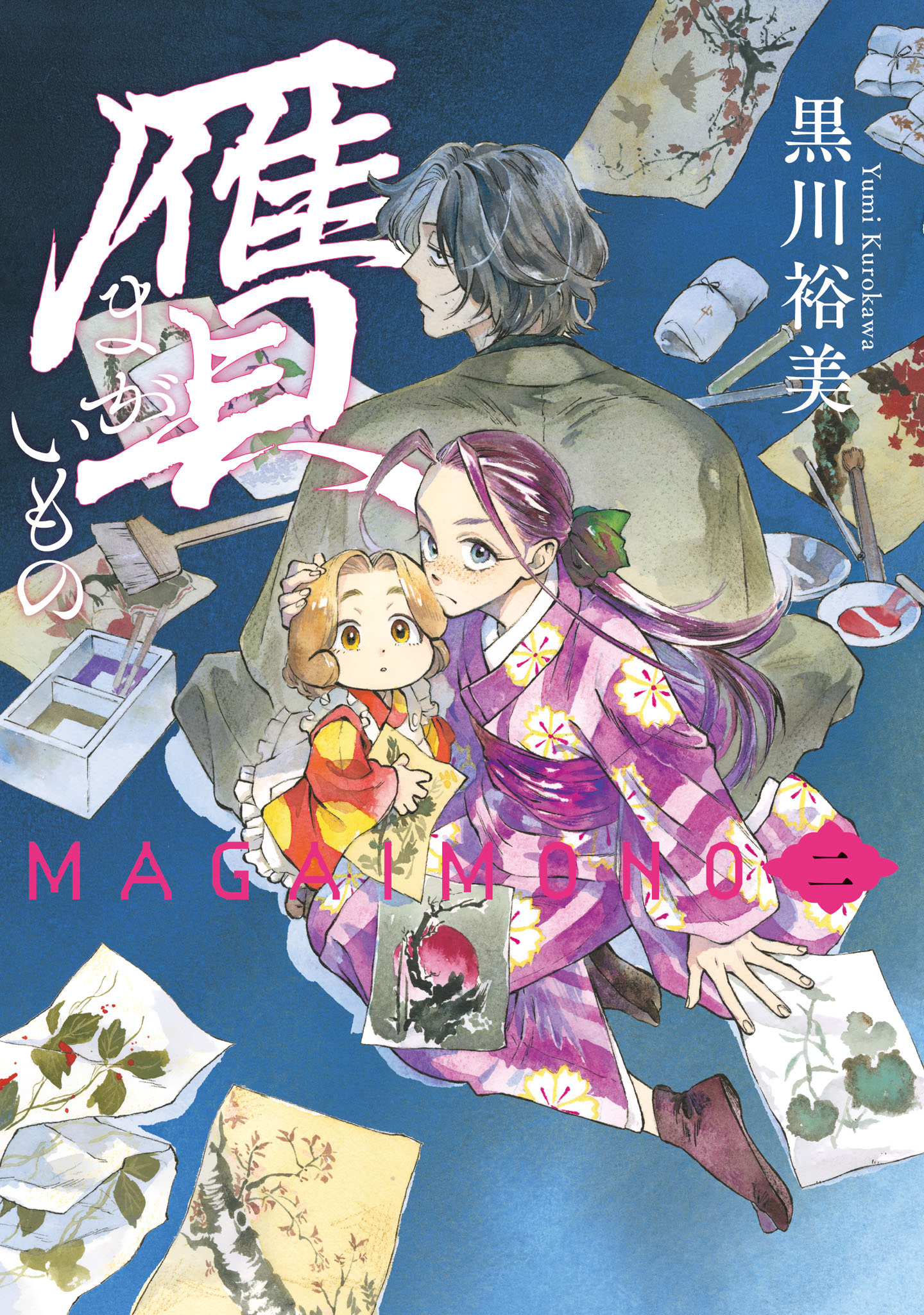 ハルタ (@hartamanga) / X ハルタ (@hartamanga) / X