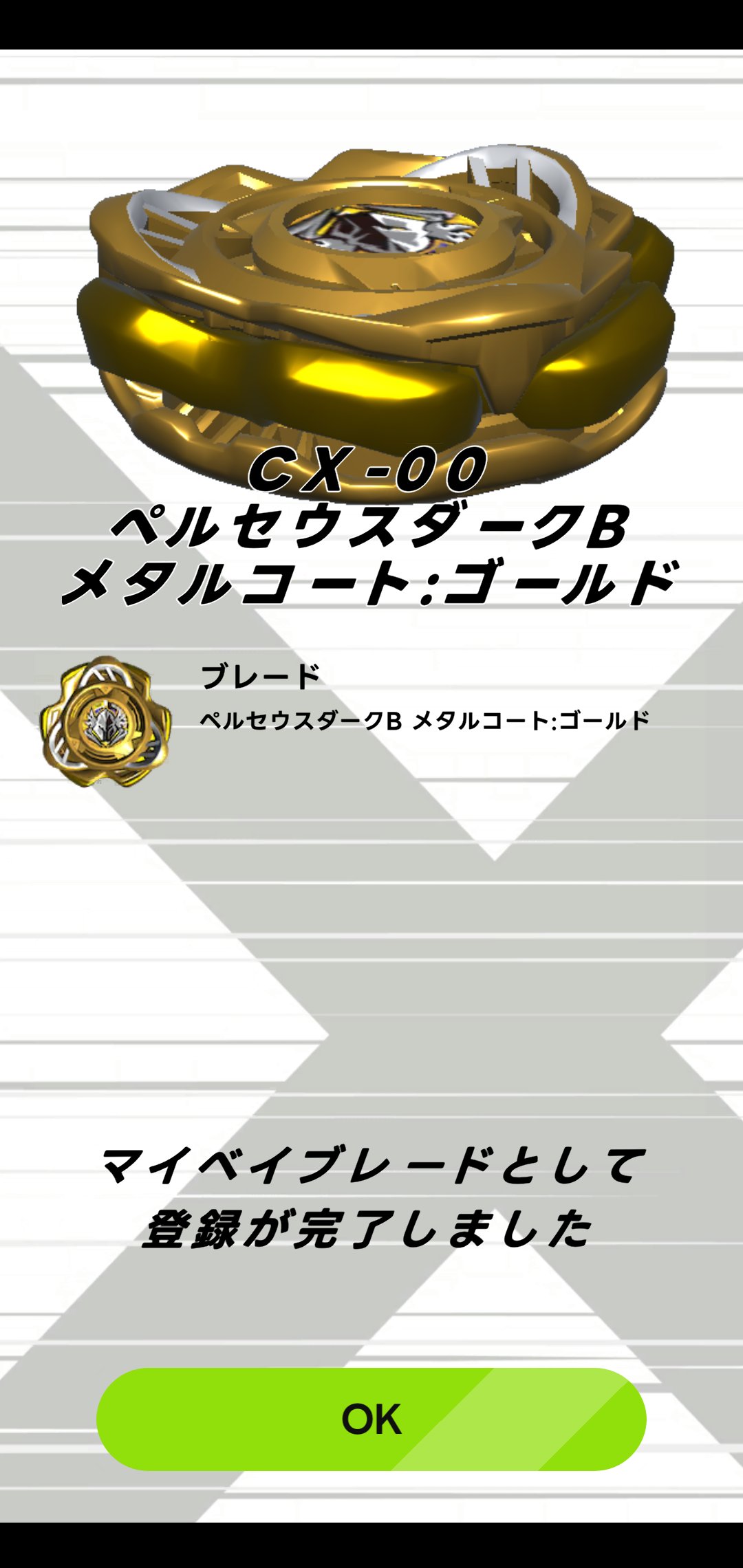 一輝/IKKI on X: 