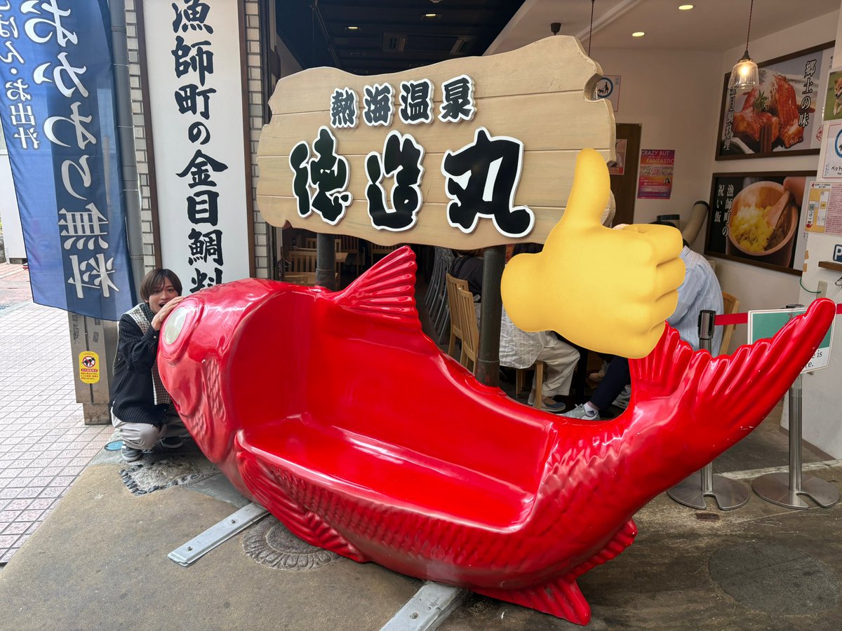 ちゃんとやれてましたか！？
まだ見れていないけど、楽しんでもらえたならたこ焼きです！！
こっそりしゅーと君載せておきます！

#ちゃんとやれるかな？