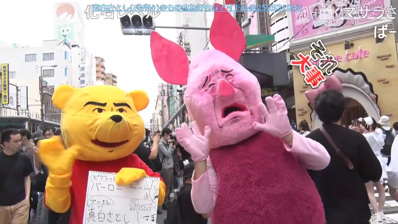 ニコニコニュース on X: 