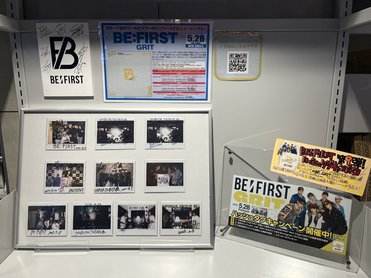 ・

渋谷 TSUTAYA 🦁 𓂃⋆꙳

#BEFIRST #BF_GRIT

・