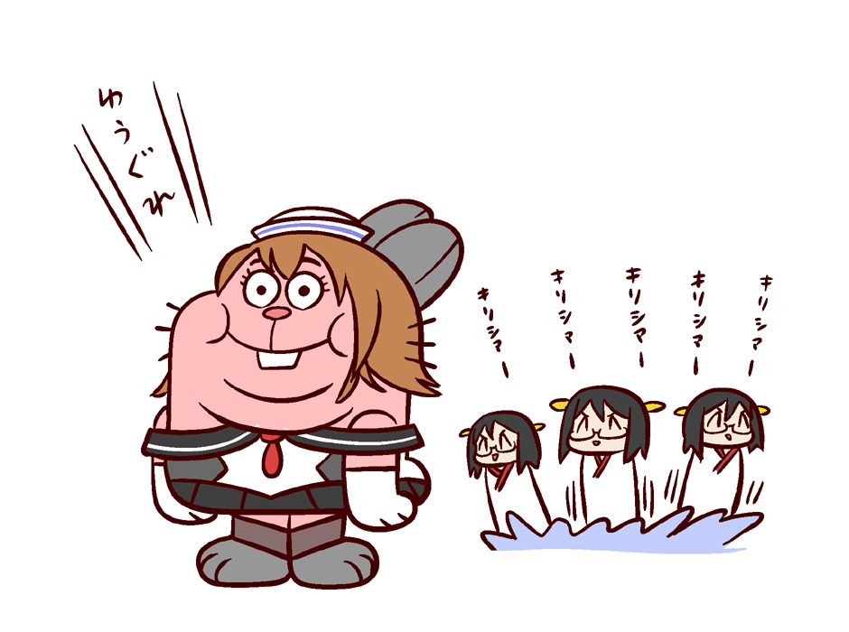 描けば出るマダデナイ 