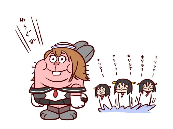 描けば出るマダデナイ 