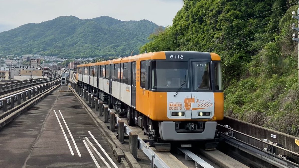 NO 256材質わ分かりません、鉄でわありま線、アルミ?ーステンレス