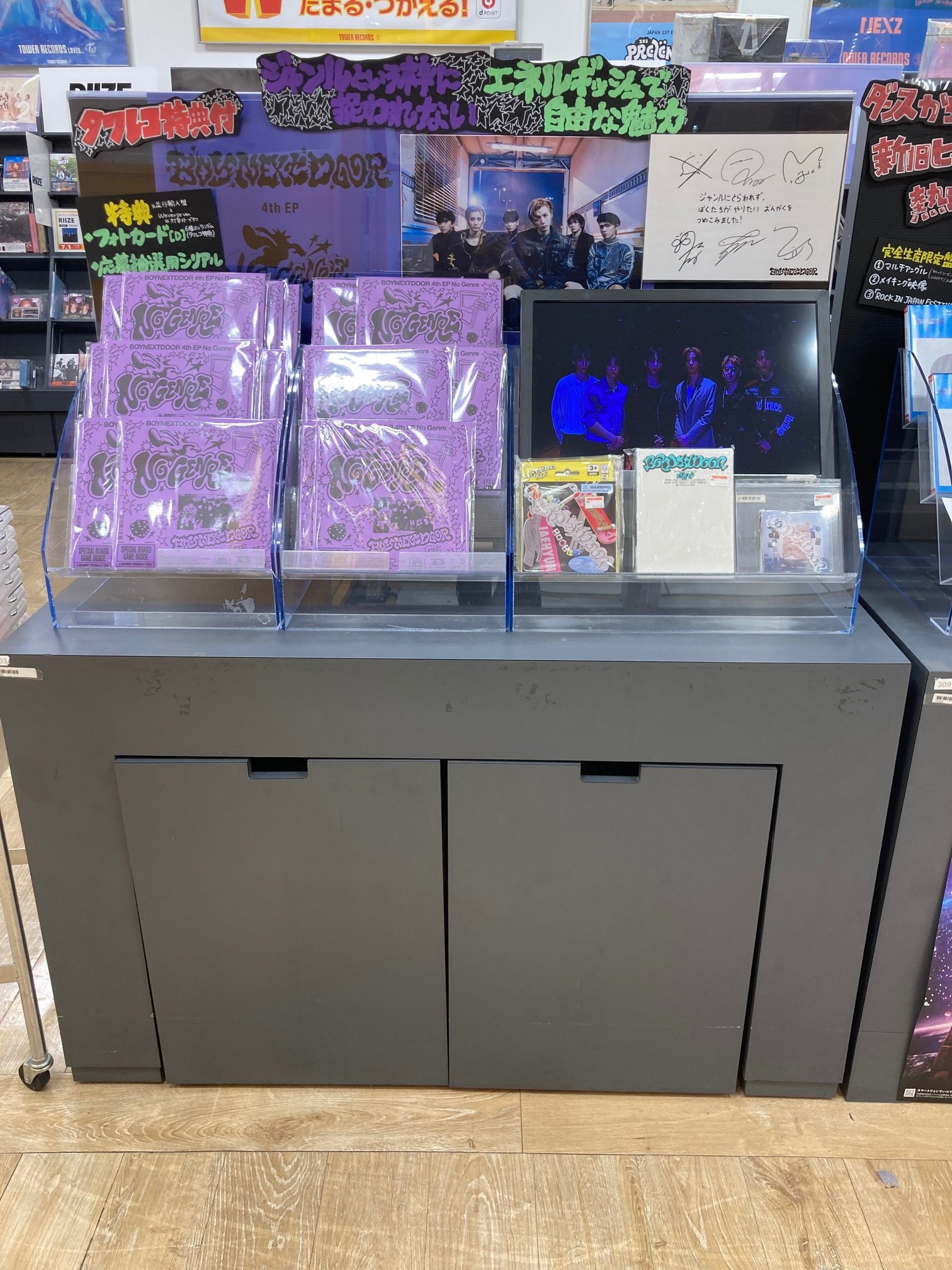 タワーレコード静岡店 on X: 