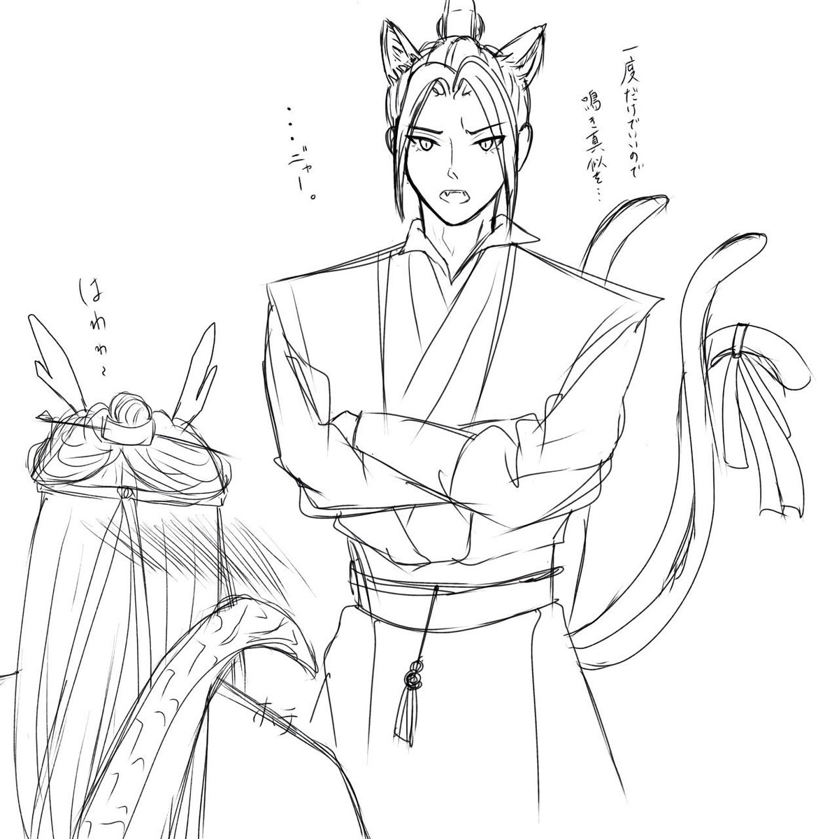 ちょっと汚いけどらくがきしたやつ
 #xicheng  #曦澄