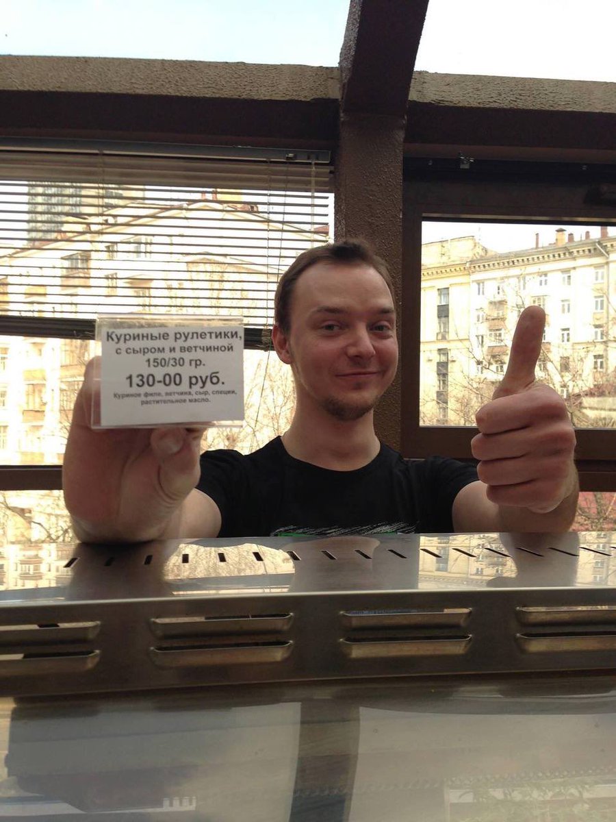 У Ивана Сафронова сегодня день рождения. Ване исполнилось 35 лет и почти пять лет из них он провел за решеткой