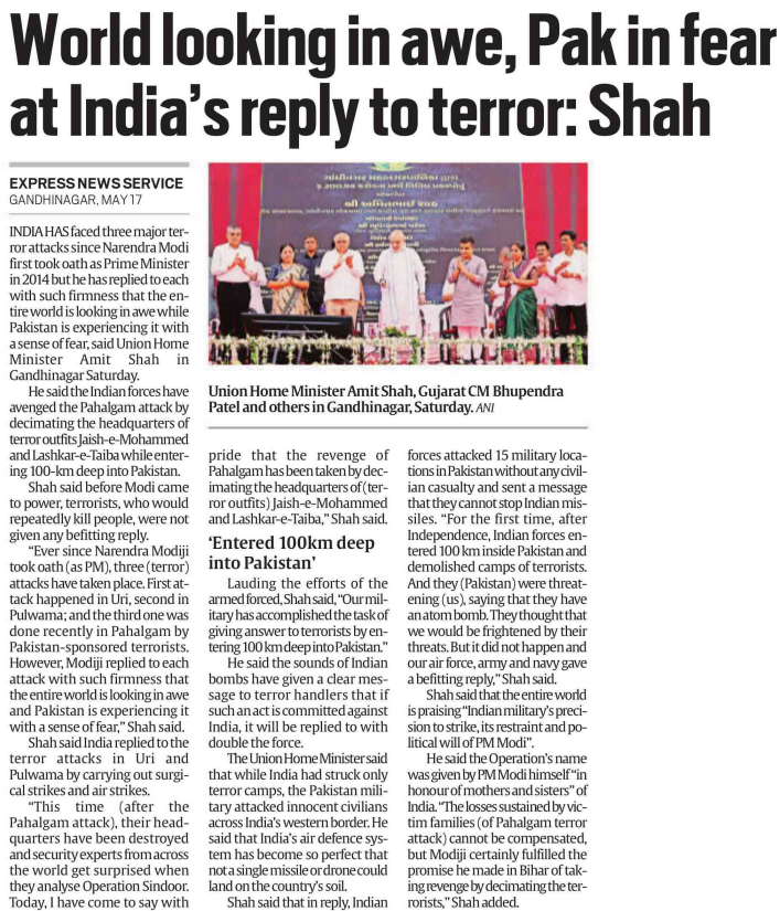 AmitShahOffice's tweet photo. World looking in awe, Pak in fear at India's reply to terror: HM Shri @AmitShah https://t.co/9FZxC4YHxD
